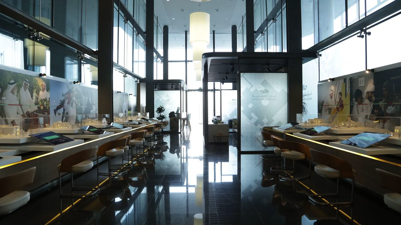Modon Sales Centre (1 of 6)