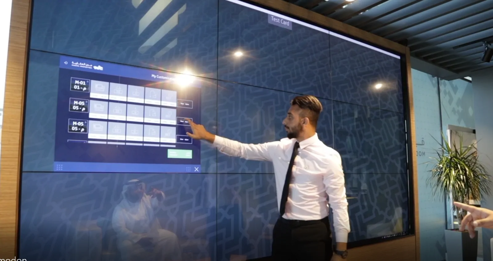 Modon Sales Centre (4 of 6)