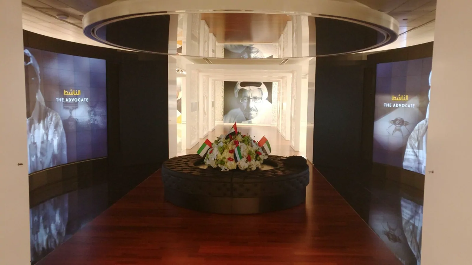 Al Habtoor Life Journey (4 of 5)