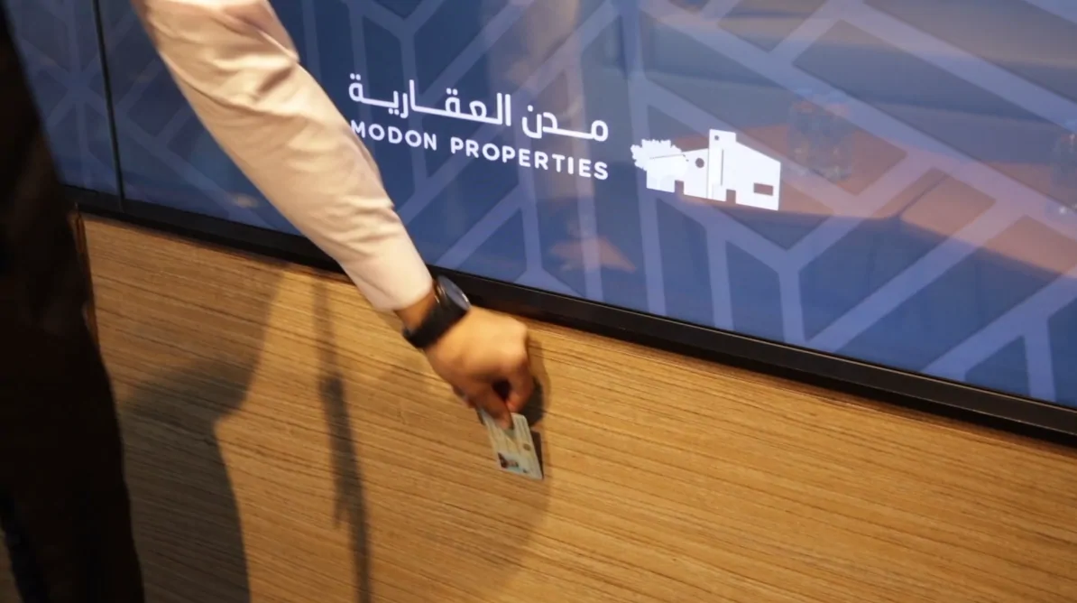 Modon Sales Centre (3 of 6)