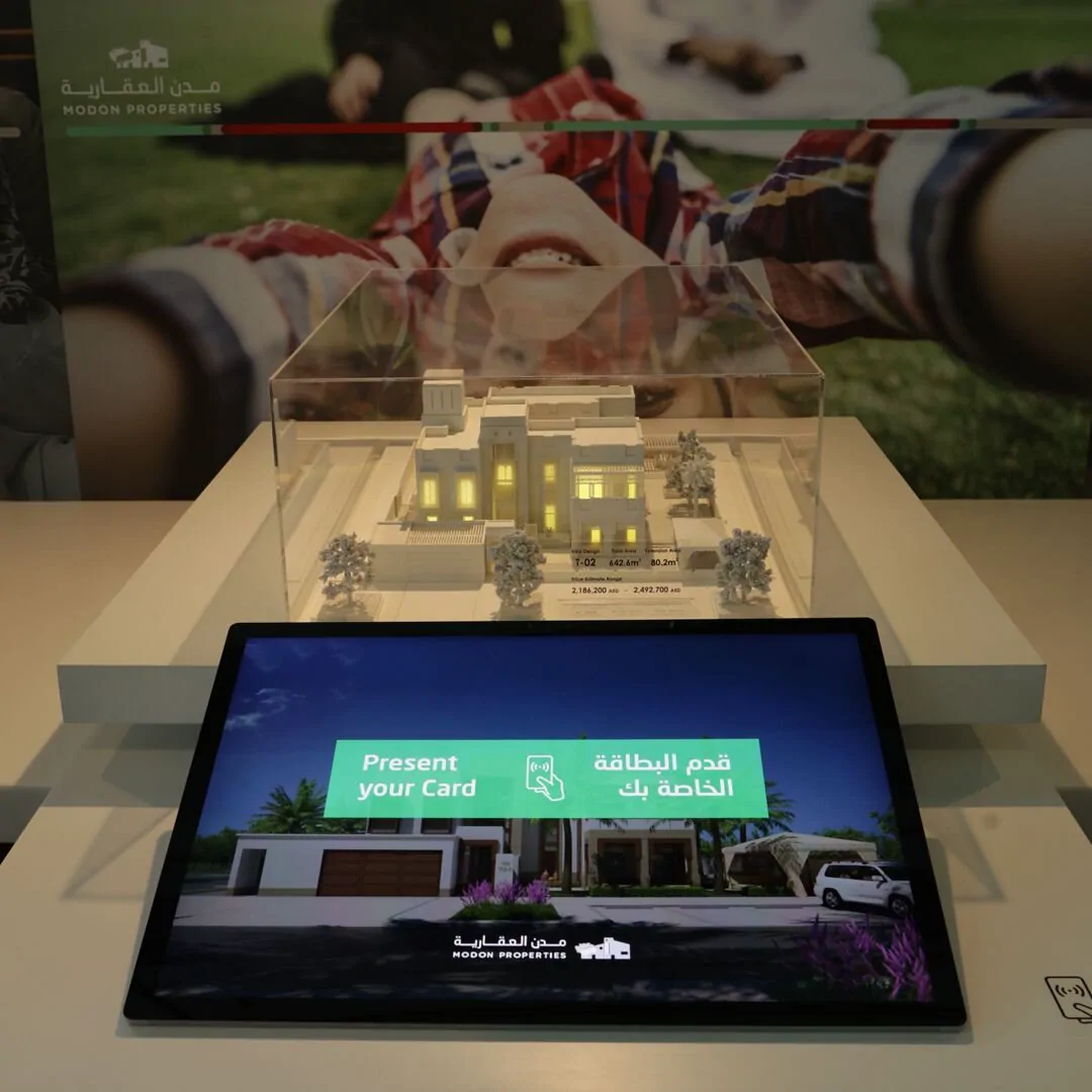 Modon Sales Centre (2 of 6)